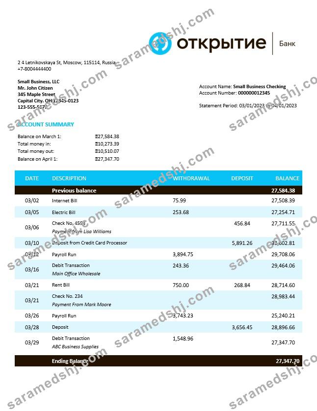 Otkritie FC Bank enterprise account statement Word and PDF template